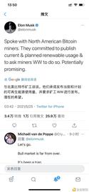 AAVE:市场暴跌期间 这些机构谁会是你的“朋友”？